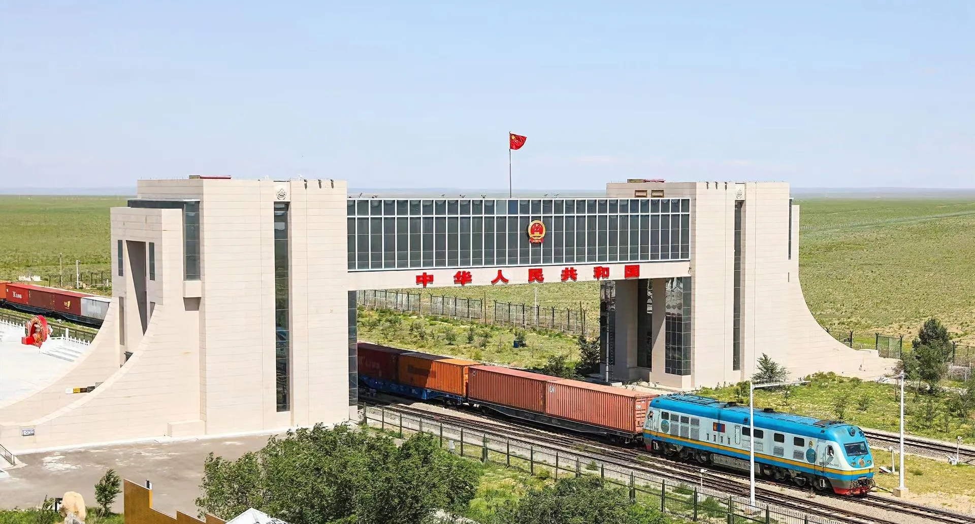 二连浩特片区正式纳入内蒙古自贸区 锚定中蒙枢纽打造开放新高地